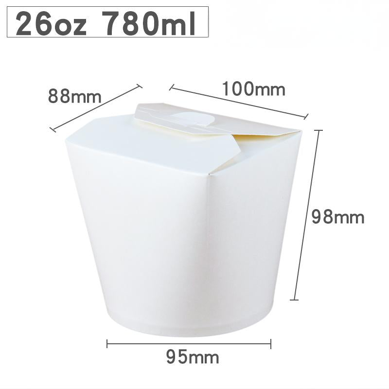 Compostable Small Food Tub / Noodle Box 16oz / 26oz / 32oz